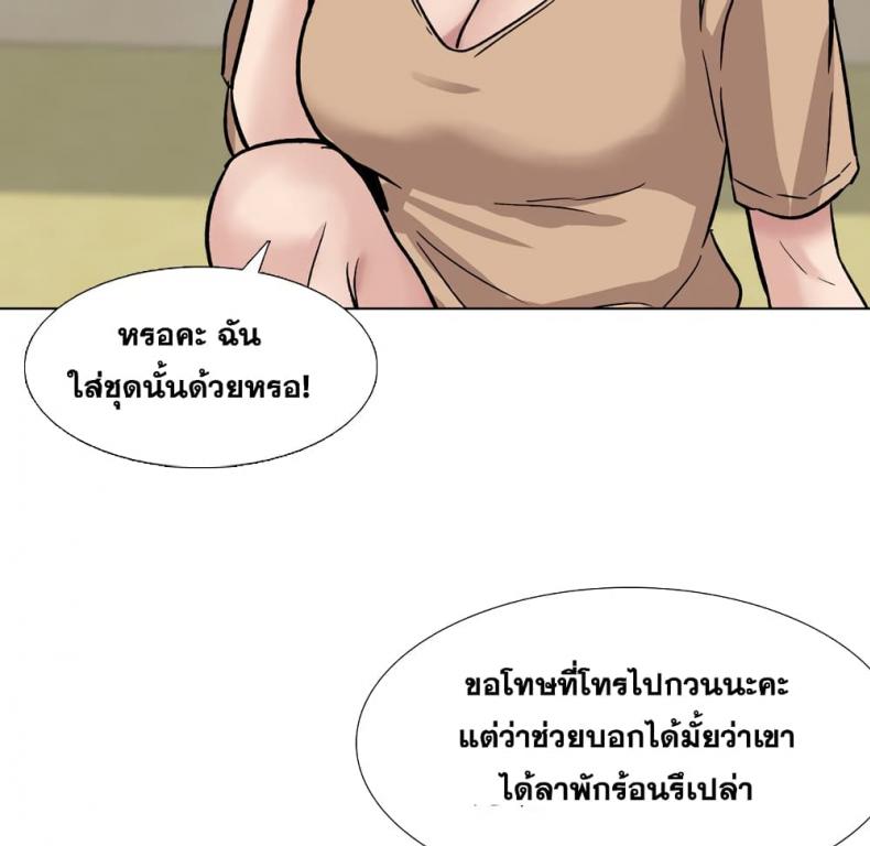 page-113
