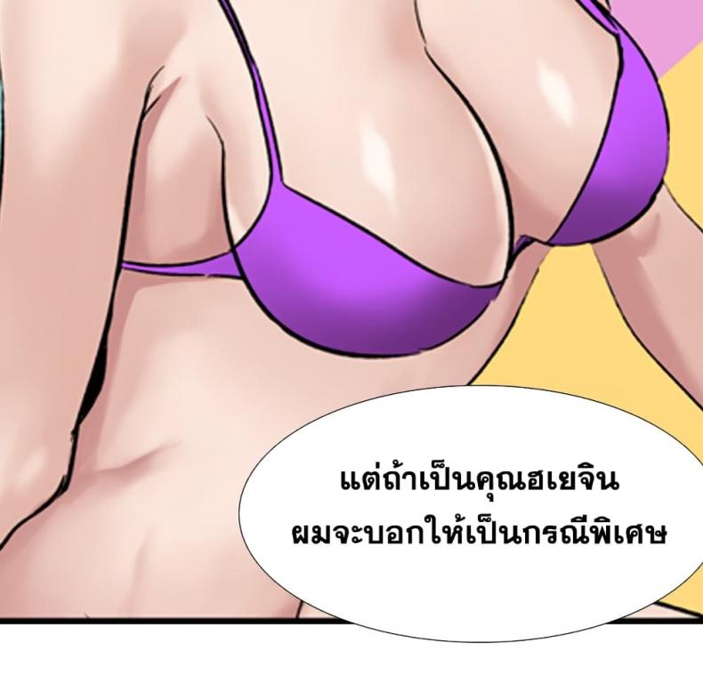page-118