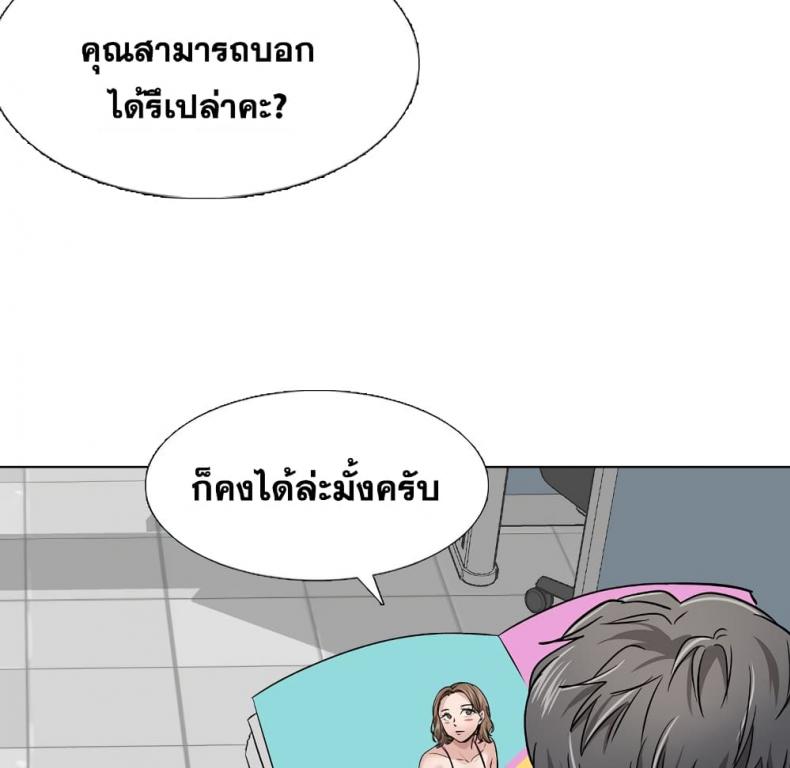 page-115