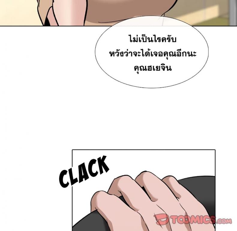 page-122