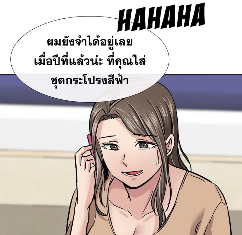 page-112
