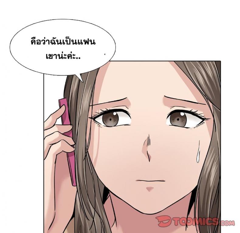 page-104