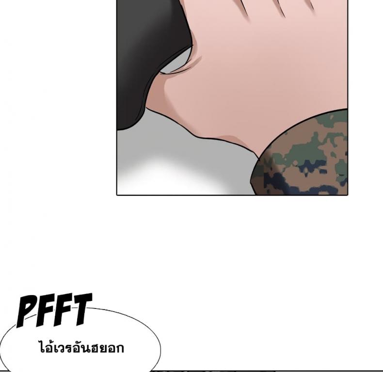 page-123