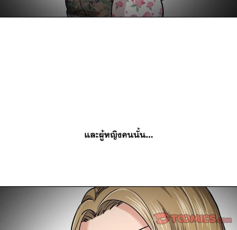 page-128