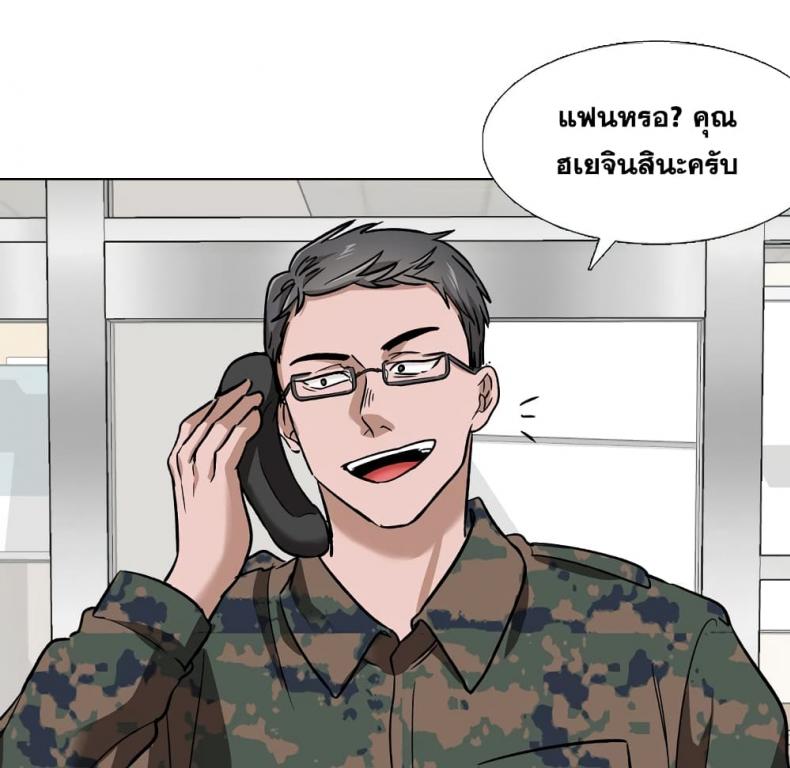 page-107