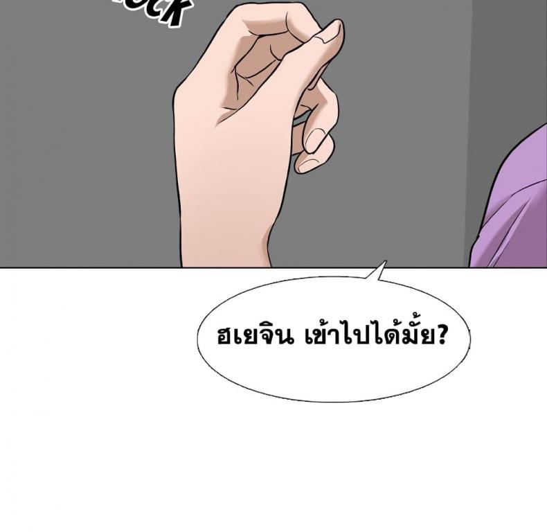 page-131