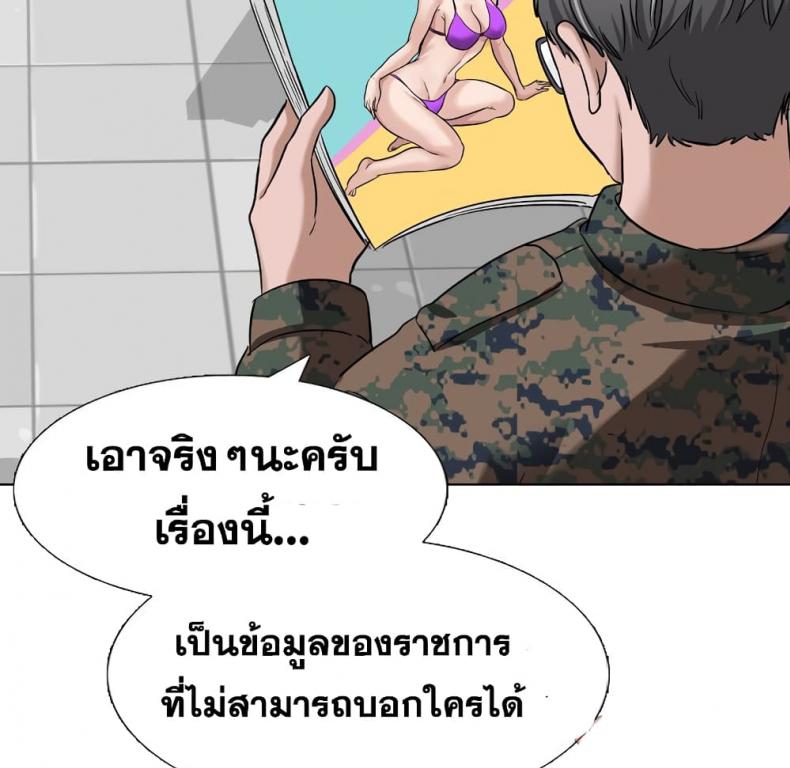 page-116