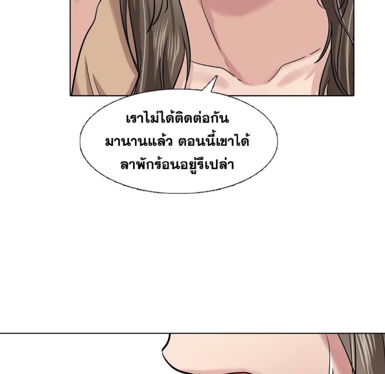 page-105