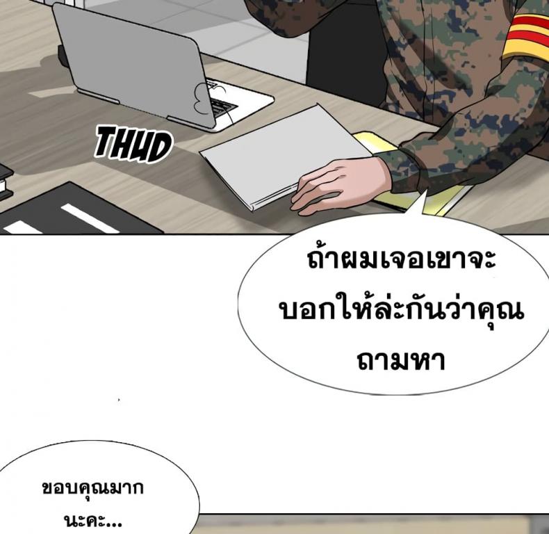 page-120