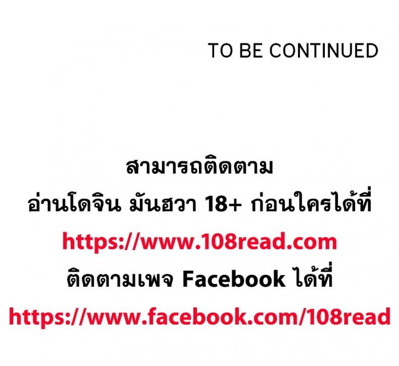 page-132