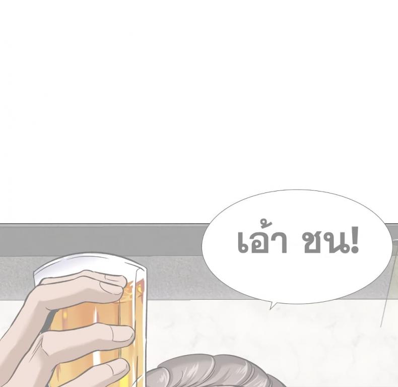 page-46