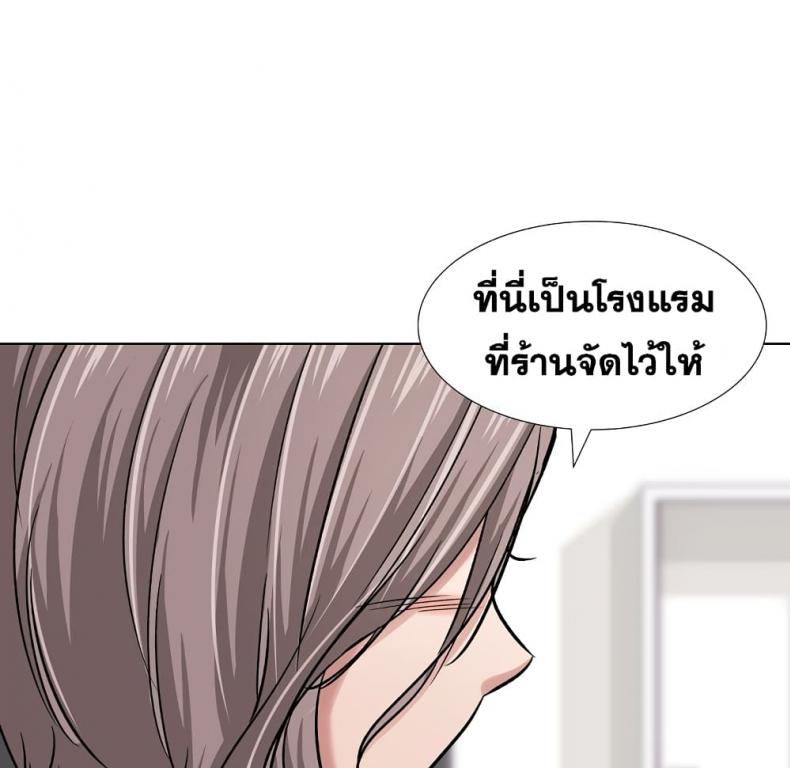 page-43