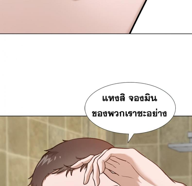 page-95