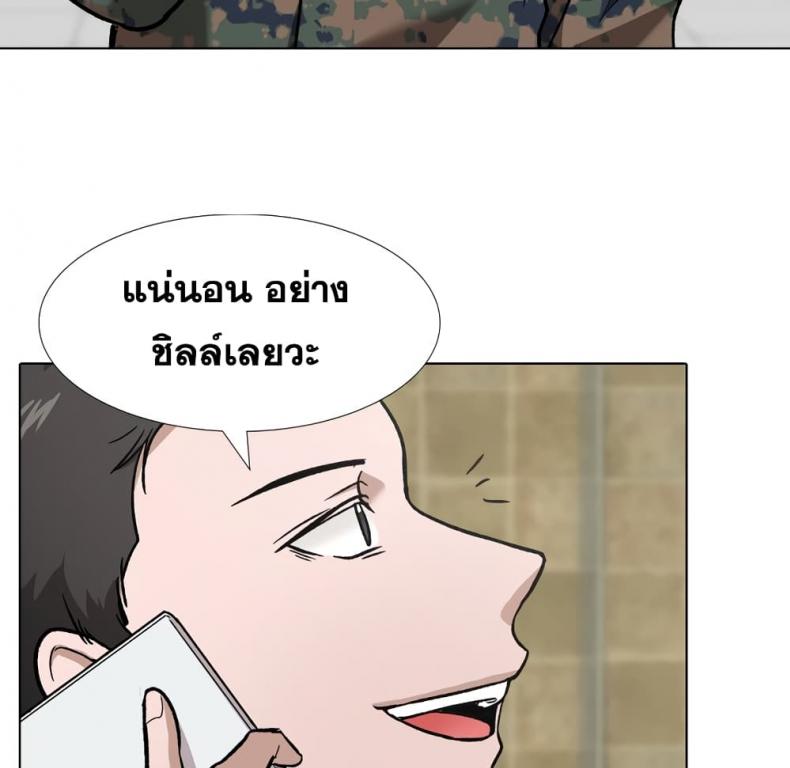 page-78