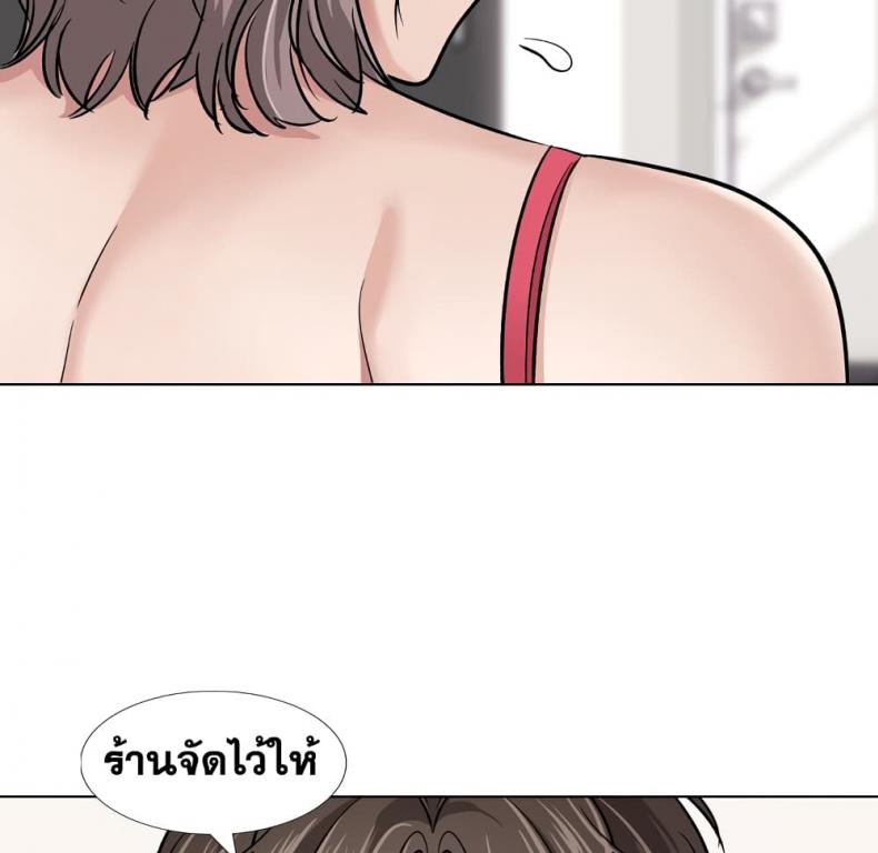 page-44