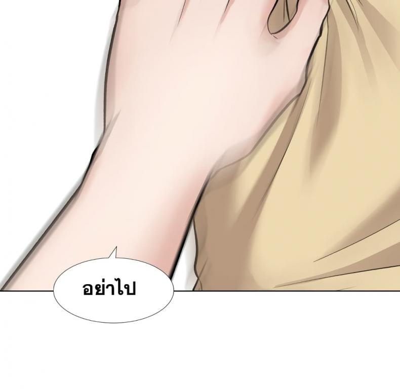 page-62