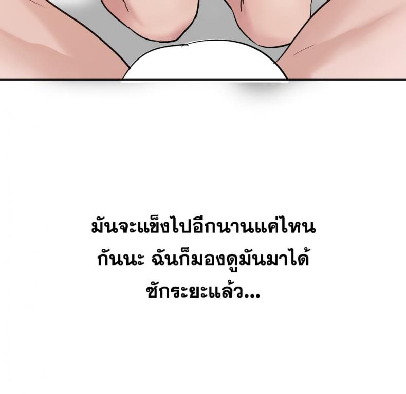 page-24