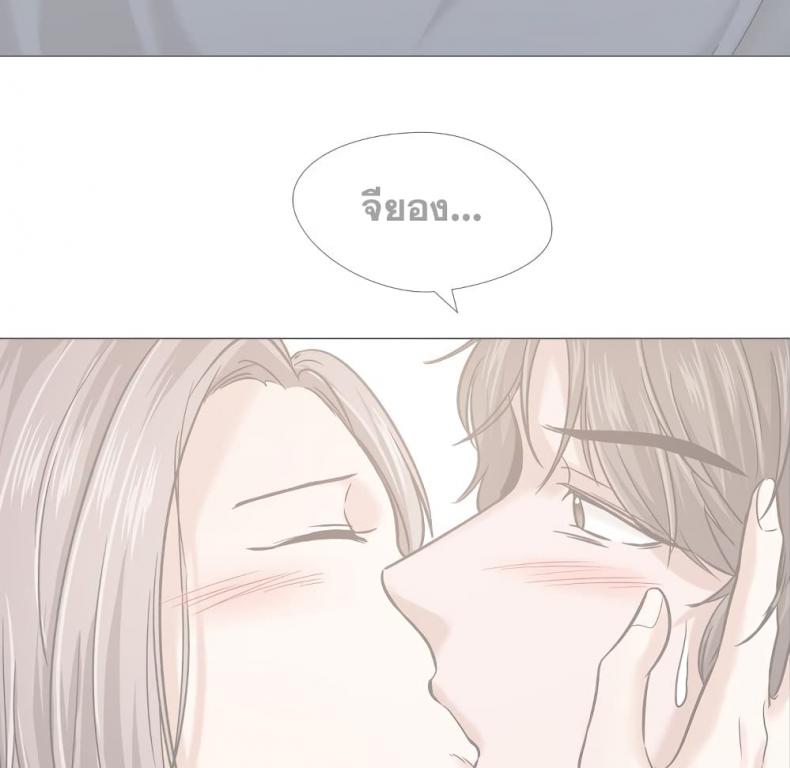 page-48