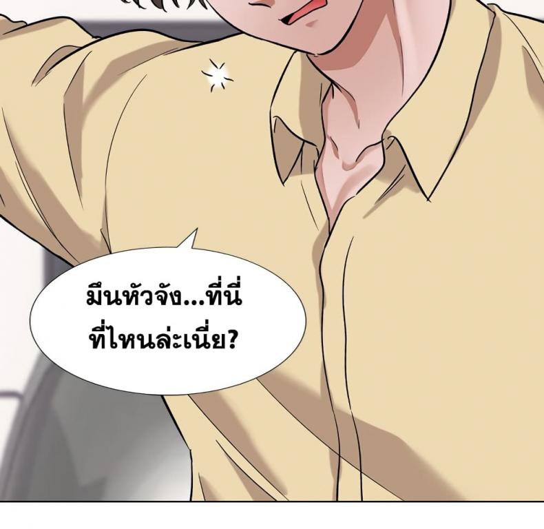 page-35