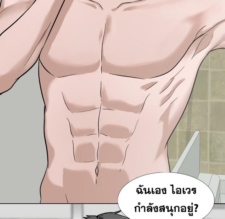 page-76