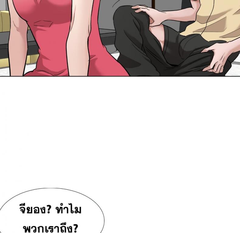 page-40