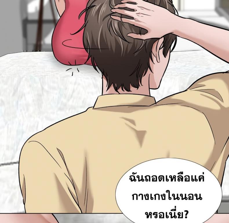 page-37