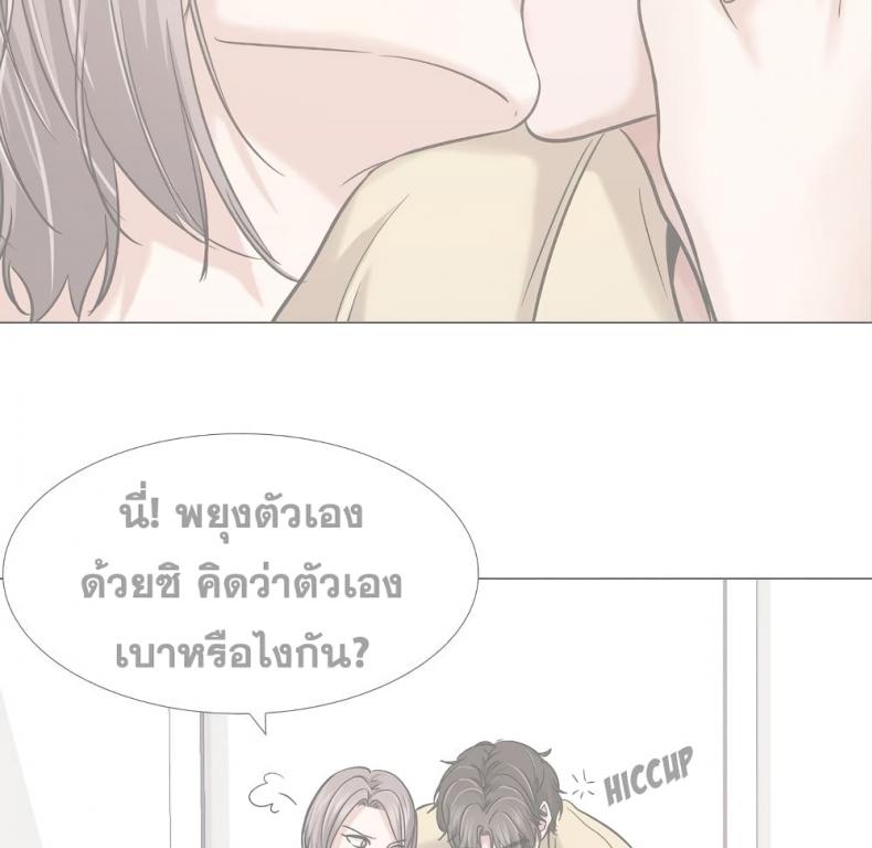 page-49