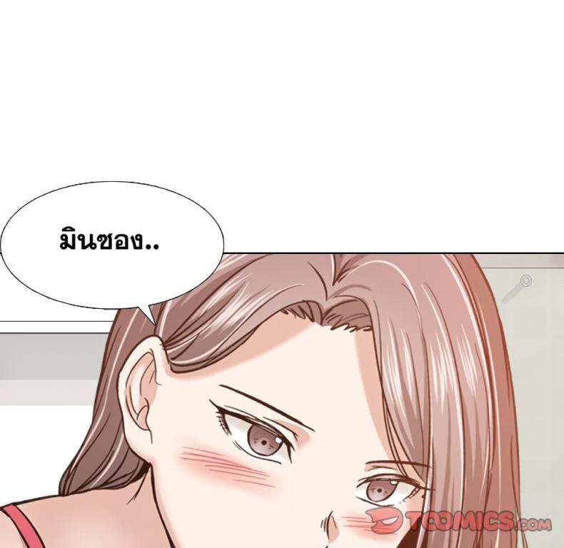 page-9