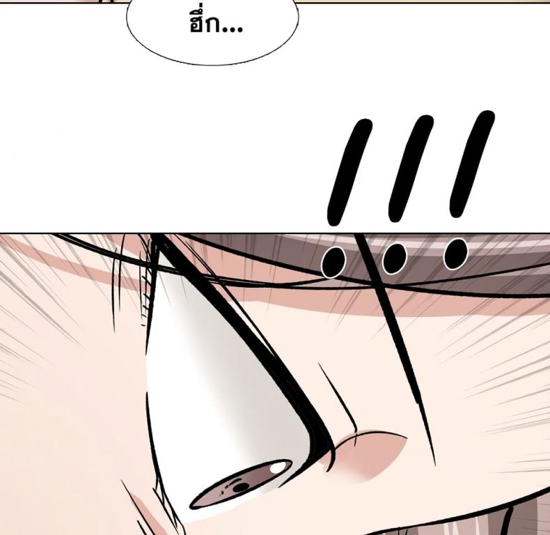 page-31