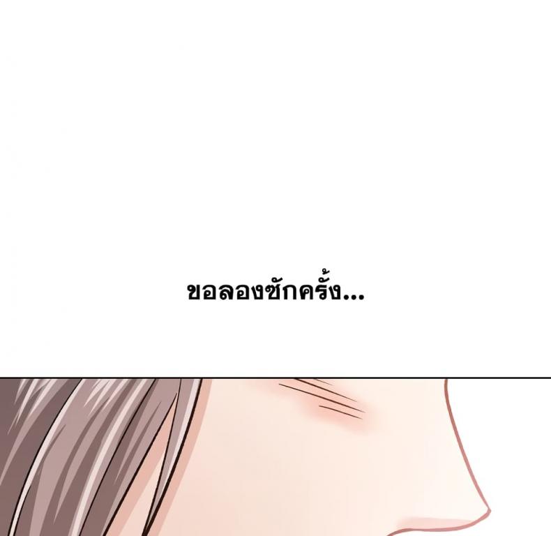 page-26