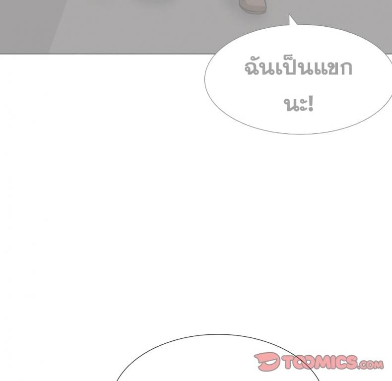 page-51