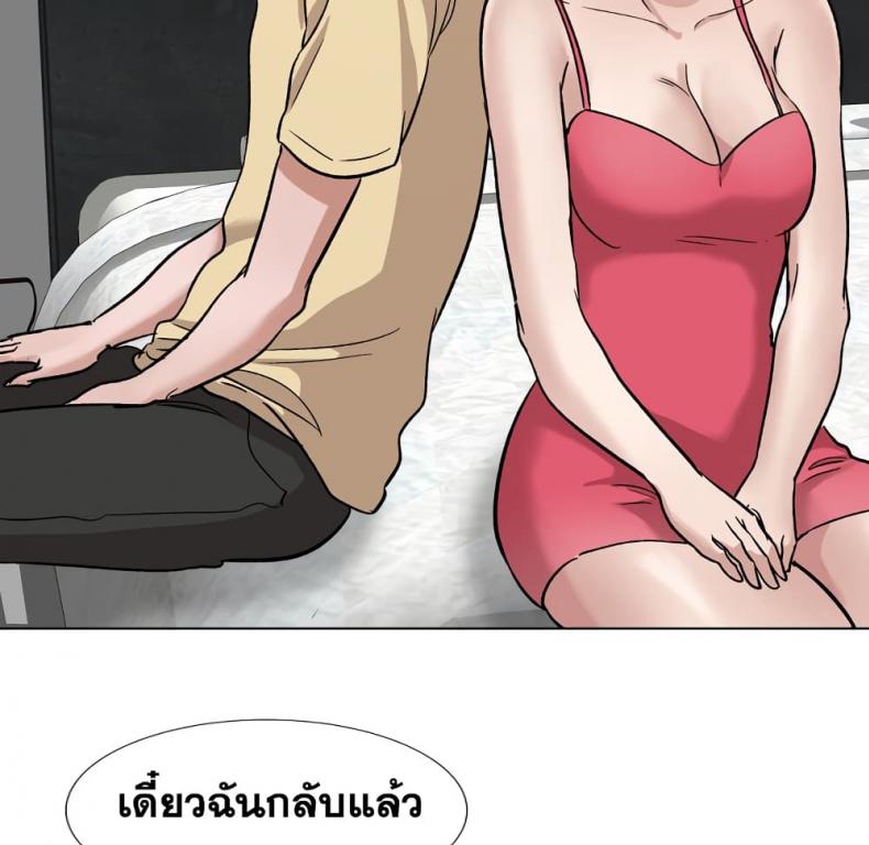 page-58