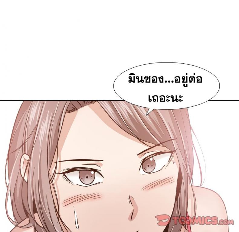 page-63