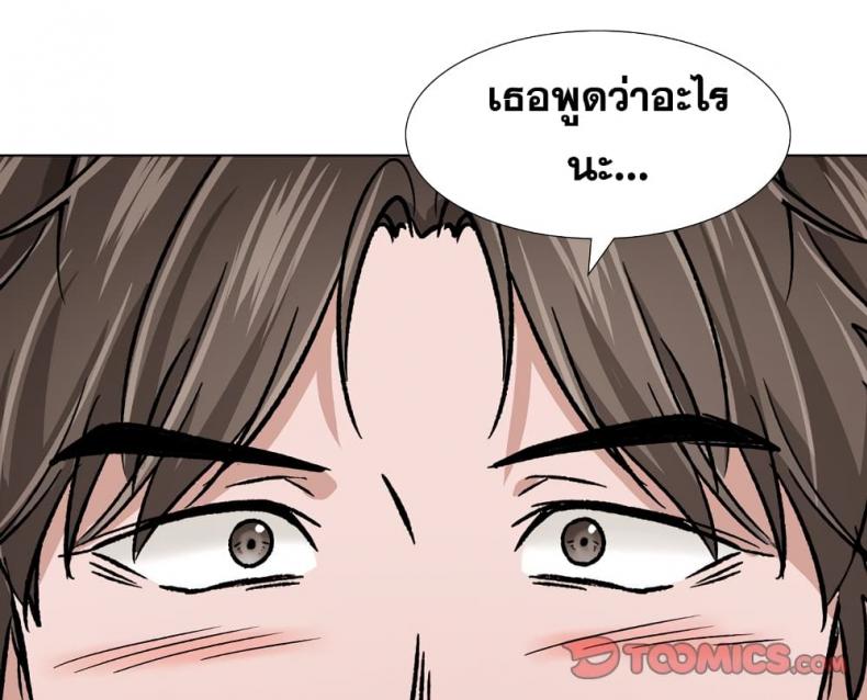 page-117