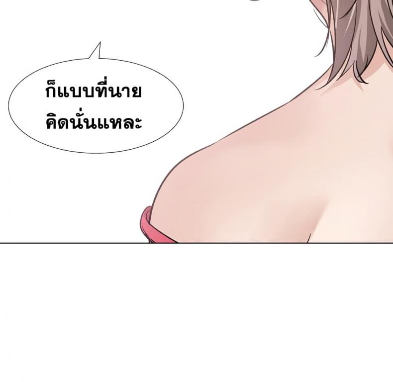 page-124