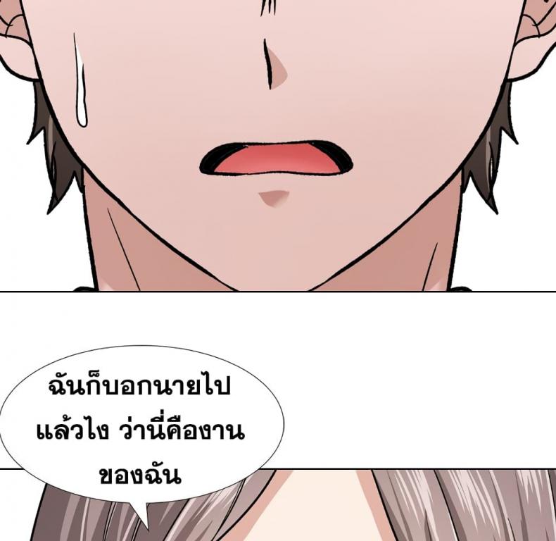 page-118
