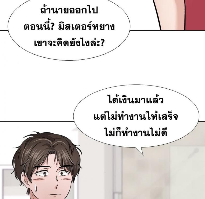 page-115