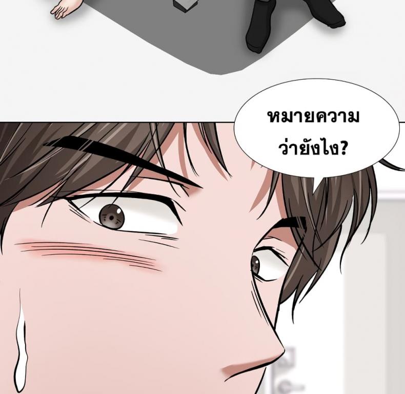 page-112