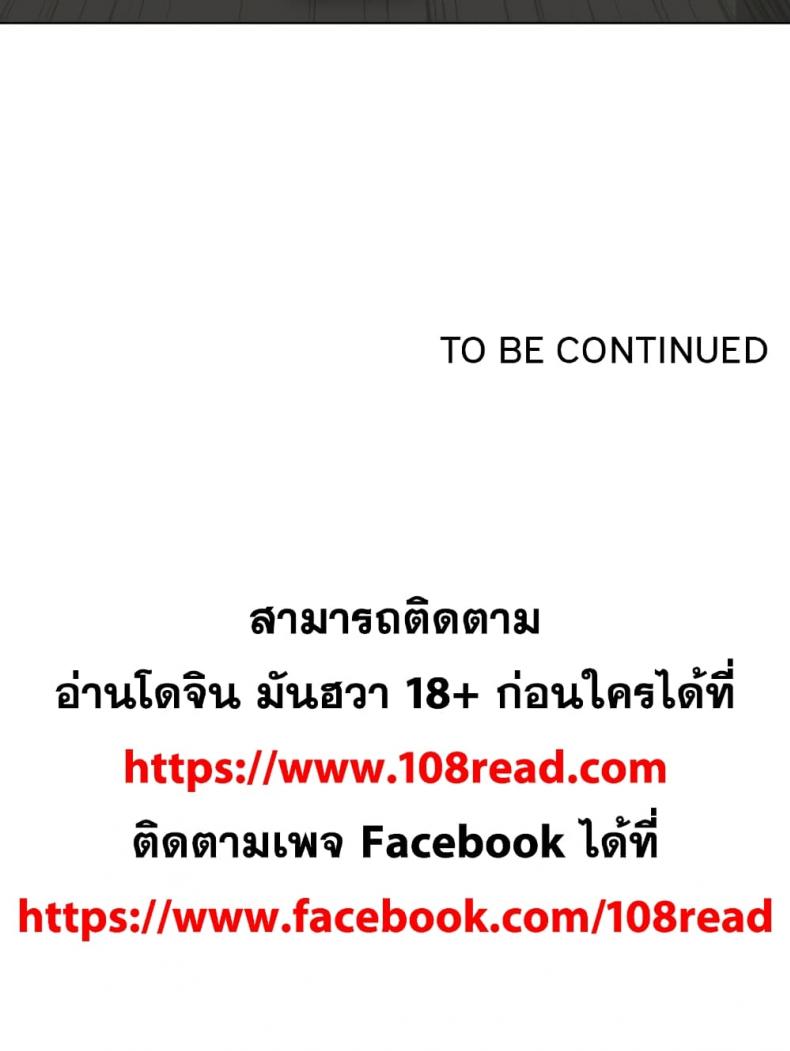page-127
