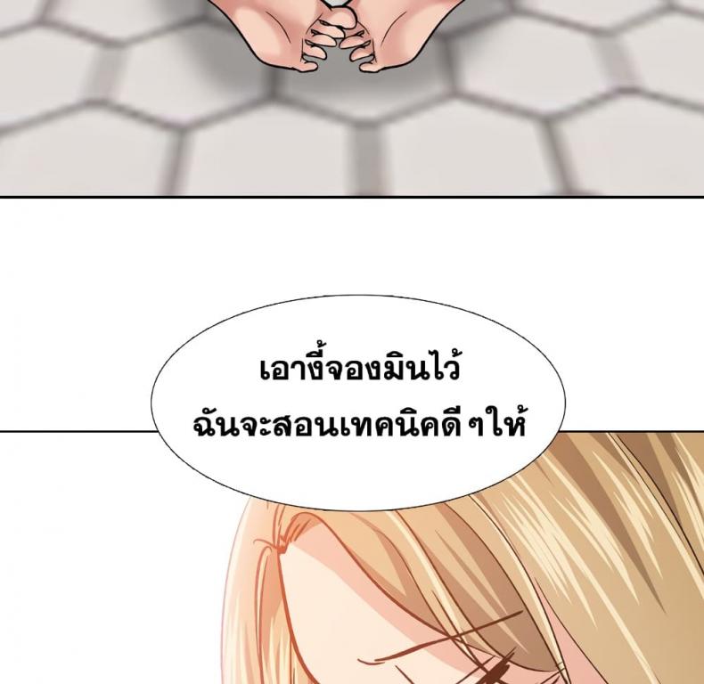 page-107
