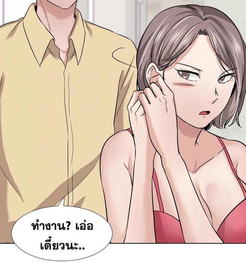 page-116