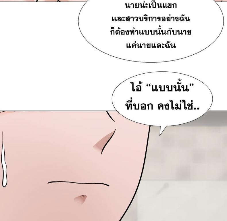 page-120