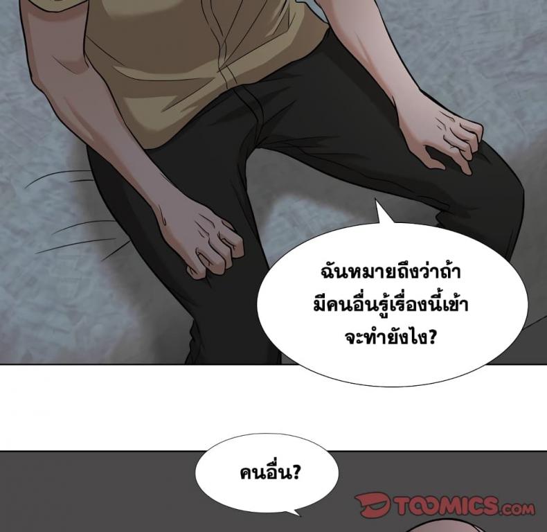 page-56