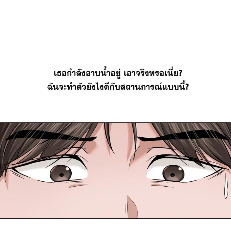 page-29