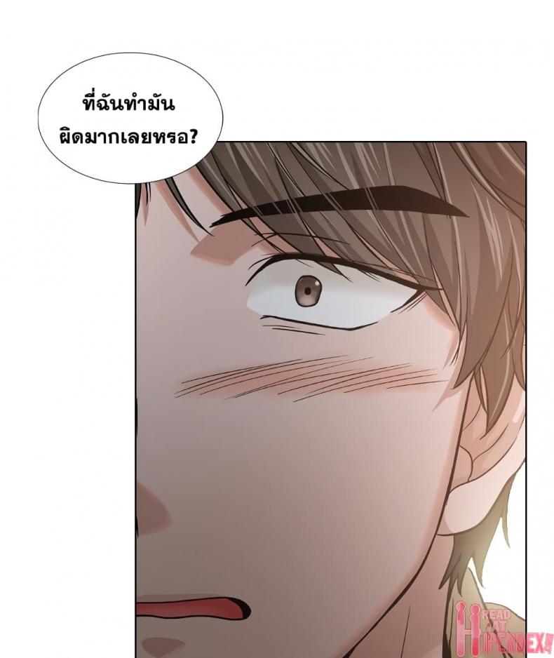 page-65