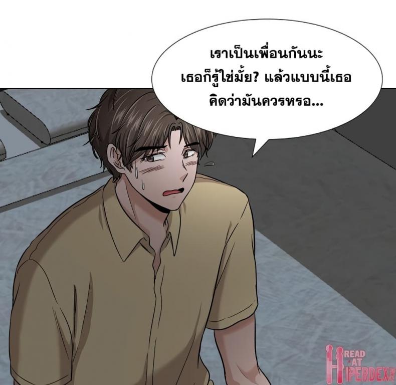 page-55