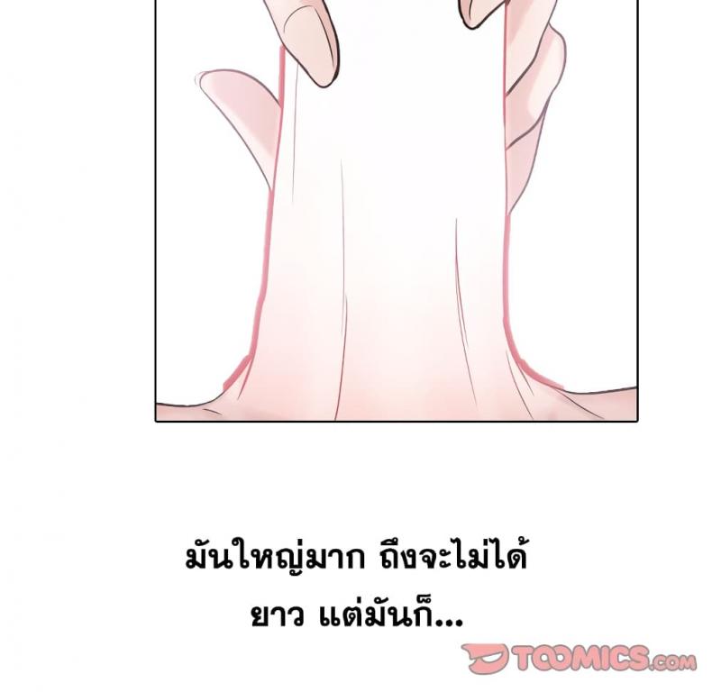 page-86