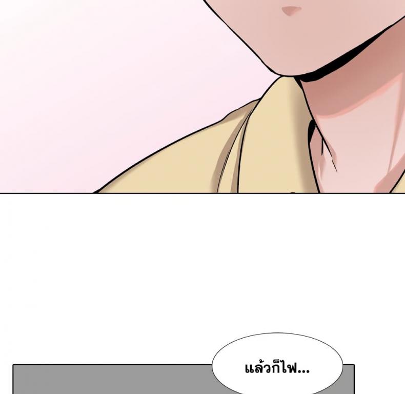 page-47