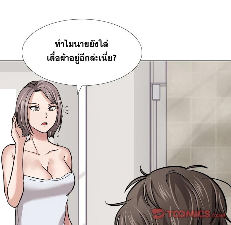 page-44
