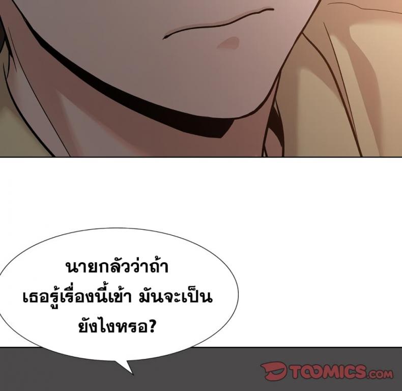 page-62